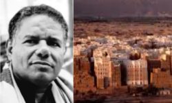 السلطة المحلية بحضرموت تنعي وكيل أول المحافظة الشيخ عمر فرج المنصوري 